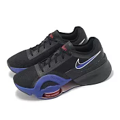 Nike 訓練鞋 Air Zoom Superrep 3 男鞋 黑 藍 氣墊 HIIT 運動鞋 DC9115-002