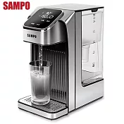 SAMPO 聲寶 2.7L瞬熱即飲飲水機 KP-WB27MT -