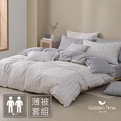 GOLDEN-TIME-200織紗40支精梳棉薄被套床包組(和風雅居-雙人)