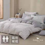 GOLDEN-TIME-200織紗40支精梳棉兩用被床包組(和風雅居-雙人)