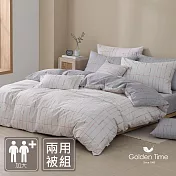GOLDEN-TIME-200織紗40支精梳棉兩用被床包組(和風雅居-加大)