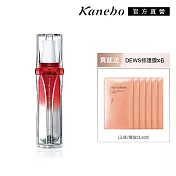 【Kanebo 佳麗寶】BLS W多元極效潤白晶修護組