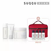 【SUQQU】美膚按摩+美體雙重寵愛組