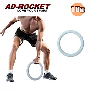 【AD-ROCKET】矽膠甜甜圈啞鈴/啞鈴/壺玲/重訓/健身/腹肌/肌力訓練(10磅)(兩色任選) 綠色