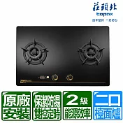 【莊頭北】雙控安全定時大面板黑色玻璃檯面爐(TG-8323G桶裝瓦斯)