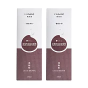 【萊施哲】MIT泡沫染髮劑 遮白系列 白髮專用 四色可選 200ml/2入組 (淺咖啡)