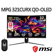 【滑鼠組】msi微星 MPG 321CURX QD-OLED 31.5吋 曲面電競螢幕 (31.5＂/3840x2160/16:9/240Hz/曲面)