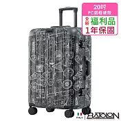 【全新福利品 20吋】 壯遊印記PC鋁框硬殼箱/行李箱 (3色任選) 紳士灰