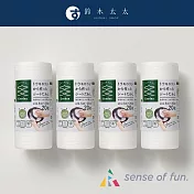 【R-house家事雜舖】廚房萬用去污洗碗巾 (20枚) 超值四件組 | 鈴木太太公司貨
