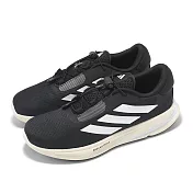 adidas 運動鞋 Supernova Ease K 大童 女鞋 黑 抽繩 慢跑鞋 愛迪達 JH6241 16.5cm BLACK/WHITE
