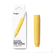 Rearth Ringke Apple Pencil 矽膠防滑筆套 黃