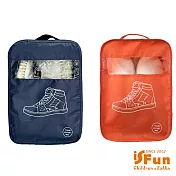 【iSFun】旅行收納＊行李箱杆可透視鞋袋/ 藍色