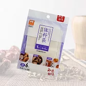 美味關係/佐料袋-9x14cm-6入x6包