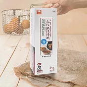 杯形氣炸鍋烘焙紙-16cm-50入x3盒