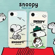 史努比/SNOOPY 正版授權 iPhone 16e 漸層彩繪空壓手機殼 郊遊