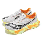 Saucony 競速跑鞋 Endorphin Pro 4 男鞋 灰 橘 輕量 碳板 回彈 路跑 運動鞋 索康尼 S2093930