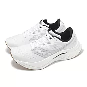 Saucony 競速跑鞋 Endorphin Speed 4 男鞋 白 銀 輕量 回彈 路跑 運動鞋 索康尼 S2094011