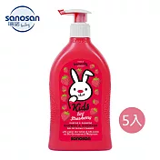 德國【sanosan 珊諾】兒童2合1洗髮沐浴露-草莓香(5入組)