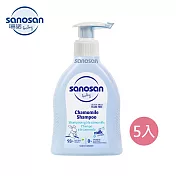 德國【sanosan 珊諾】baby re:mind極潤洋甘菊洗髮精 200ml (5入組)