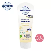 德國【sanosan 珊諾】baby防曬水潤乳霜SPF50+ (3入組)