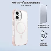 【套裝組】 VOYAGE超軍規防摔保護殼-Pure Wave  iPhone 16系列-透粉 16(6.1＂)