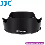 JJC副廠Sony遮光罩相容索尼原廠ALC-SH154遮光罩LH-SH154(適FE 24mm f/1.4 GM即SEL24F14GM)太陽罩lens hood
