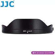 JJC副廠Sony遮光罩相容索尼原廠ALC-SH177遮光罩LH-SH177適FE 16-35mm f/2.8 GM II即SEL1635GM2)太陽罩lens hood