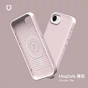 犀牛盾 iPhone 16e(6.1吋) SolidSuit(MagSafe兼容)超強磁吸手機殼 - 雪酪粉