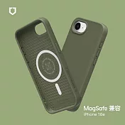 犀牛盾 iPhone 16e(6.1吋) SolidSuit(MagSafe兼容)超強磁吸手機殼 - 海藻綠