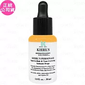 Kiehl’s 契爾氏 私密理毛修護美白精華(30ml)(公司貨)