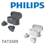 Philips TAT3509  City 系列 主動降噪真無線藍芽耳機 2色 公司貨保固1年 珍珠白