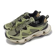 Merrell 戶外鞋 Speedarc Matis 男鞋 綠 抽繩 郊山 越野 機能 黃金大底 ML038267