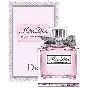 Dior 迪奧花漾甜心香水 5ml