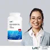 【LAC利維喜】深海魚油1000膠囊食品180顆(Omega3/思緒靈活/安心無憂DHA/入門送禮首選)
