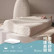 【BUHO布歐】3D立體泡泡絨人體工學波浪記憶枕-經典款