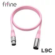FIFINE L9C XLR(公)轉XLR(母)音源線(180cm)-粉色款