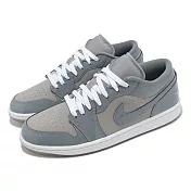 Nike 休閒鞋 Air Jordan 1 Low SE 男鞋 藍 灰 一代 亮皮 AJ1 低筒 HF3148-011