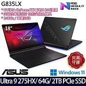 【ASUS】華碩 G835LX-0021A275HX-NBLM 18吋/Ultra 9 275HX/64G/2TB SSD/RTX5090/Win11/ AI電競筆電