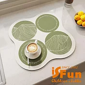 【iSFun】餐廚配件＊浮玉山脈吸水珪藻土廚房茶几桌墊40x40cm/綠