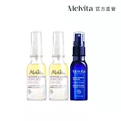 Melvita蜜葳特 亮白雙效露雙件加贈組