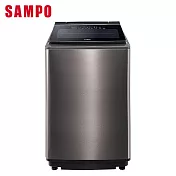 SAMPO聲寶19公斤洗劑智慧投入變頻洗衣機ES-P19DAS(S1)