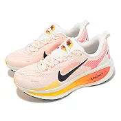 Nike 慢跑鞋 Wmns Vomero 18 女鞋 粉橘 黑 厚底 緩衝 透氣 運動鞋 HM6804-100