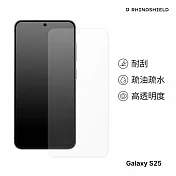 犀牛盾 Samsung Galaxy S25 (6.2吋) 9H 鋼化玻璃保護貼