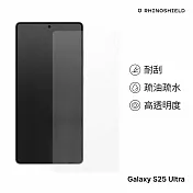 犀牛盾 Samsung Galaxy S25 Ultra (6.9吋) 9H 鋼化玻璃保護貼