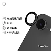 犀牛盾 iPhone 16e(6.1吋) 9H鏡頭玻璃保護貼(防爆保護)(1片/組) - 黑