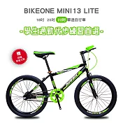 BIKEONE MINI13 LITE 山地兒童自行車男孩6-15歲小孩青少年 22吋單速自行車學生通勤代步練習首選單車- 綠色