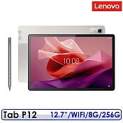 【單機】拆封福利品 Lenovo Tab P12 TB370FU 12.7吋 WiFi 8G/256G