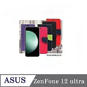 華碩 ASUS ZenFone12 Ultra 經典書本雙色磁釦側翻可站立皮套 手機殼 可插卡 可站立 側掀皮套 紫色
