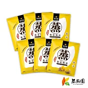 【瓜瓜園】蒸黃金地瓜(500g/包)X6包(恕不指定到貨日)