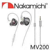 日本 NAKAMICHI MV200 混合雙驅動入耳式有公司貨保固一年保固一年